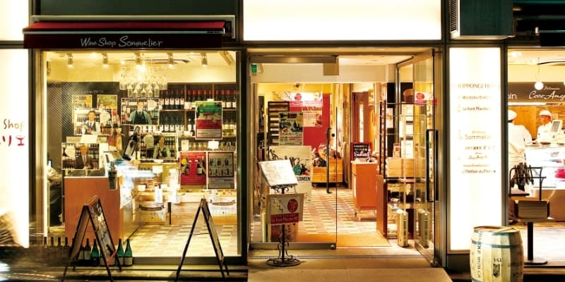 ワインショップソムリエ WineShop Sommelier